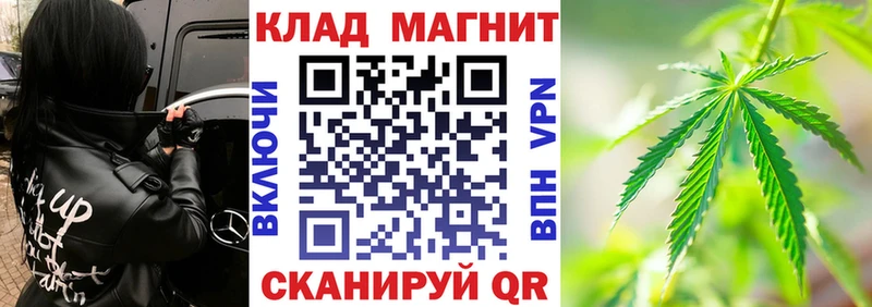 Купить Азов АМФ СК ГАШ МЕФ COCAIN