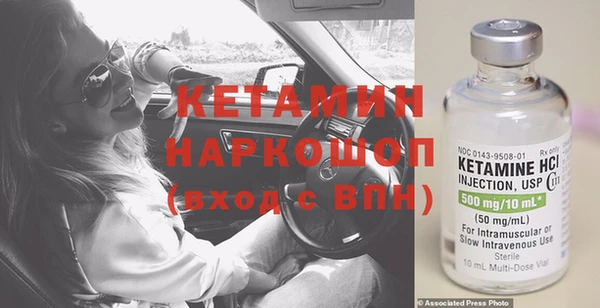 винт Абинск