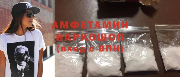 винт Абинск