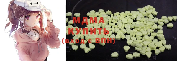 винт Абинск