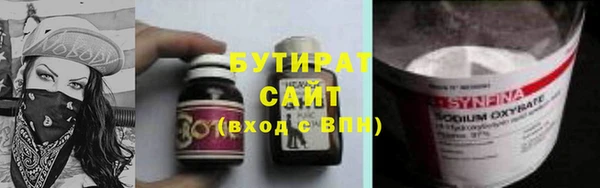 марки lsd Медногорск