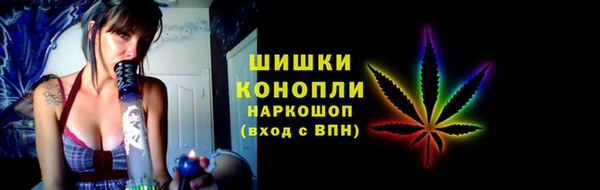 соль курить ск Абаза