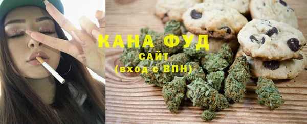 таблы Абдулино