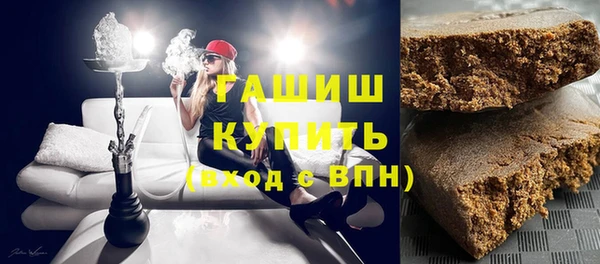 винт Абинск