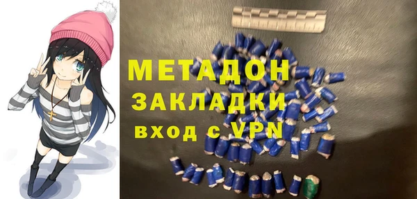 винт Абинск
