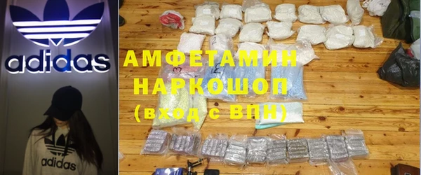 марки lsd Медногорск