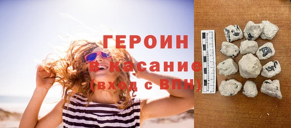 2c-b Мегион